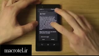 افزایش بازدهی باتری Xperia Z1درmacrotel.ir