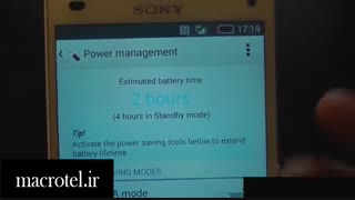افزایش بازدهی باتری Xperia Z3 Compactدرmacrotel.ir