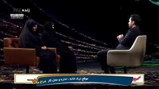 دانلود برنامه ماه عسل 96 - کیفیت عالی - قسمت نوزدهم