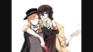 آهنگ کامل اوپنینگ فصل اول انیمه « سگ های ولگرد بانگو - Bungou stray dogs »