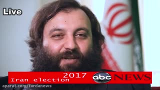 سریال بله آقای رئیس جمهور قسمت دوم
