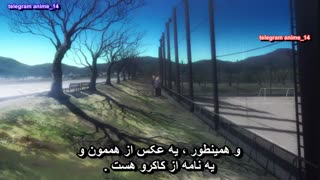 انیمه عاشقانه و دخترانه نارنجی - Orange قسمت 1 - اول ( با زیرنویس فارسی ) 