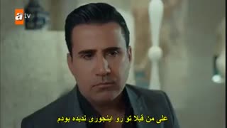 سریال عشق و ماوی – زیرنویس چسبیده قسمت 32 - آخر