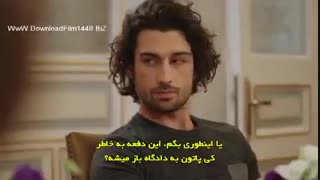 سریال فضیلت خانوم و دخترانش زیرنویس چسبیده قسمت 13 - آخر