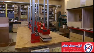 کتاب گیر|غش گیر