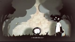 Ikasan 『Imagine Friends』MV