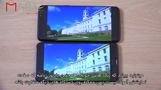 مقایسه دوربین Xiaomi mi 6 و Galaxy S8 با زیرنویس فارسی اسمارت