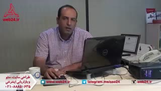 سایت الکسا چیست؟