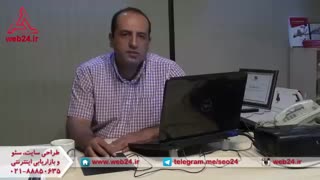 رتبه الکسا چگونه محاسبه می شود؟