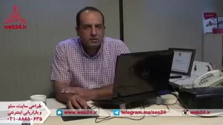 یا می توان به صورت صد در صد به رتبه الکسا اعتماد کرد؟