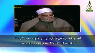 سخنان عالم اهل سنت در خصوص غصب خلافت