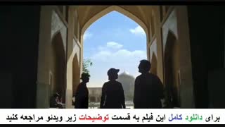 دانلود شهرزاد 2 فصل دوم