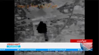 لحظه اصابت موشک‌ها به مواضع تروریست‌ها