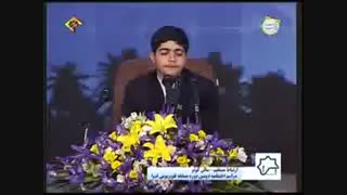 قرائت قراآن توسط عبدالباسط ایرانی