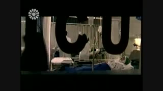 فیلم کامل لالایی برای بیداری (ایرانی)