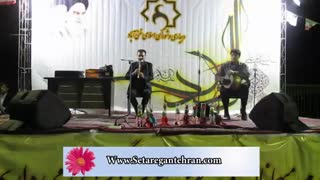 اجرای گروه های موسیقی سنتی گروه فرهنگی هنری ستارگان طهران