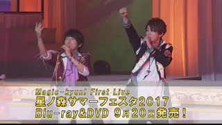 اولین لایو انیمه هنر جادویی!رنسانس