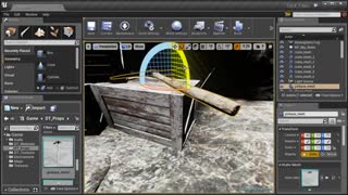 آموزش کامل و جامع  موتور بازی سازی  آنریل انجین Unreal Engine UE4