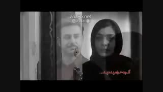 قسمت 12 عاشقانه