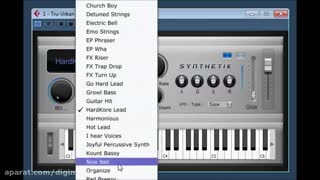 دانلود وی اس تی synth | یک وی اس تی ویژه برای هیپ هاپ و آراندبی