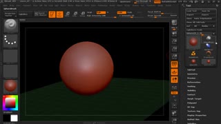 صفر تا صد آموزش مدسازی زیبراش  : آشنایی با محیط نرم افزار مقدماتی