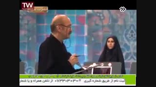 مسابقه ثانیه ها با اجرای کاردان: پاسخ های فضایی شرکت کنندگان زن برنامه