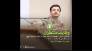 عصبانیت رائفی پور از برجام