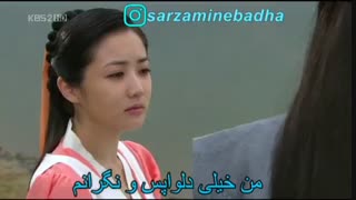 موهیول و یئون