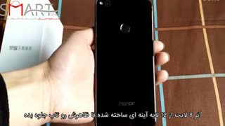جعبه گشایی Honor 8 lite با زیرنویس فارسی اسمارت مال