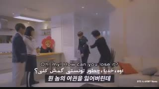فیلم کوتاه فوق خنده از گروه BTS با زیرنویس فارسی به نام خانه یک آرمی