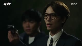 قسمت نوزدهم سریال کره ای مراقب باش – Lookout 2017 - با زیرنویس فارسی