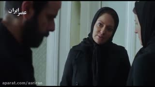 آنونس فیلم خانه‌ای در خیابان چهل و یکم