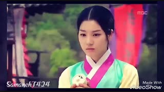 میکس کتاب خانوادگی گو