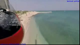 جایرو کوپتر کیش