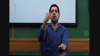 استاد حسین احمدی: راز موفقیت در کنکور چیست؟