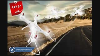کوادکوپتر سایما Syma X8SW با ارسال زنده تصویر