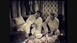 آهنگ گنج قارون