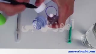 آموزش ساخت زره بین با بطری نوشابه