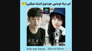 دوست داشتم بدونم اگه این دوتا خواستن با هم بازی کنن  چی میشد !!کارگردان خول وچل میشه تا بخواد صداشون کنه