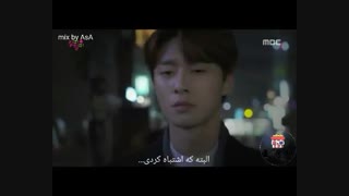 میکس خوشگل از منو بکش منو خوب کن