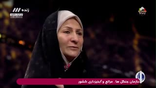 دانلود برنامه ماه عسل 96 - کیفیت عالی - قسمت  22