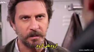 سریال حکایت یک عشق - Bir Ask Hikayesi قسمت 1 زیرنویس چسبیده