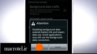 تست باتری Xperia S درmacrotel.ir