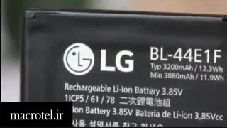 تست باتری LG V20 درmacrotel.ir