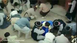 افسانه دریای آبی