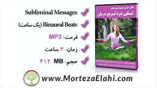 20 سابلیمینال