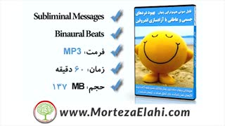 19 سابلیمینال
