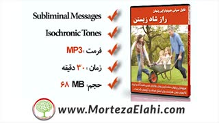 18 سابلیمینال