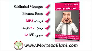 16 سابلیمینال