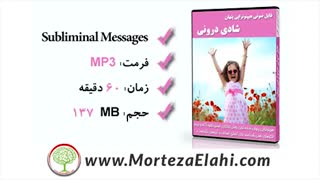17 سابلیمینال